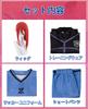 Blue Lock Cosplay Chigiri Hyoma Cosplay Costume with Chigiri Hyoma Soccer Training Team Chigiri Building First Jersey Number Blue Lock Rank 292 Hyoma