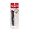 Rosy Rosa Oval Brush Fiber Eyeshadow Set 1 (x 1) Black