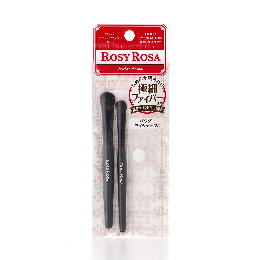 Rosy Rosa Oval Brush Fiber Eyeshadow Set 1 (x 1) Black