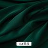 0.5m/1m/2m Soft Satin Chiffon Fabric For Clothing Skirts, Shirt Linings, Home Wear, Pajamas, Handmade DIY Fabric TJ22078