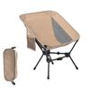 Portable Folding Chair for Camping, Fishing and Outdoor Activities, Lightweight and Durable