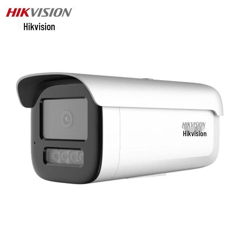 

HIKVISION 2MP POE Full-Color HD Bullet Surveillance Camera CN plug (adapter included)