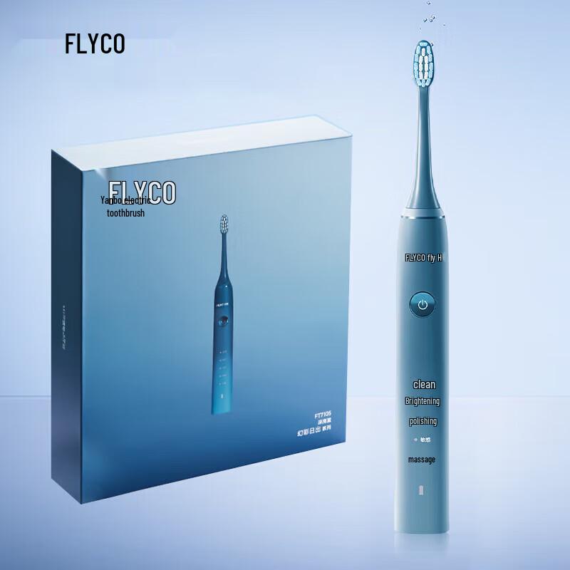 

FLYCO Fantasy Sunrise Series Electric Toothbrush