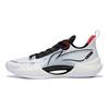 Li Ning Super Light V2 Basketball Shoes Men's Low Top White/Black/Red ABAT029-1