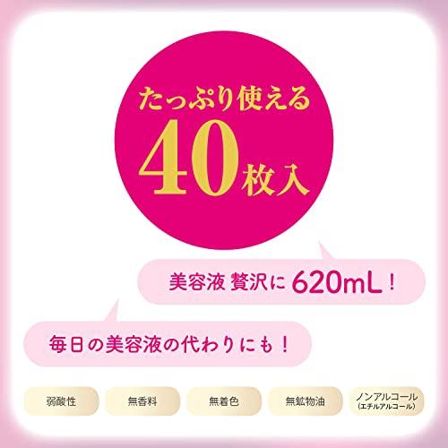 CLEAR TURN KOSE Medicated Wrinkle Improving Serum Mask, Face Mask, Face Pack, 40 Pieces, 1 Nose Pore Pack Included As a Bonus