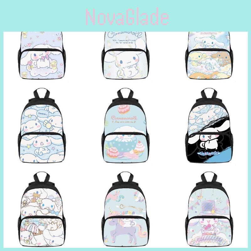 3dcinnamoroll Cute And Durable Cinnamoroll School Backpack For Boys And Girls