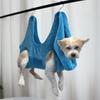 Pet Dog Cat Grooming Hammocks Helper Restraint Bag Puppy Dog Cat Nail Clip Trimming Bathing Bag