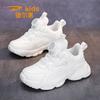 White Boys Little White Shoes Leather Surface Autumn and Winter Children's Sneakers Girls Delphi Black Primary School Students Casual Versatile