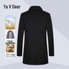 Yalu Men's Wool Blend Double-Breasted Mid-Length Coat with Detachable Down Liner