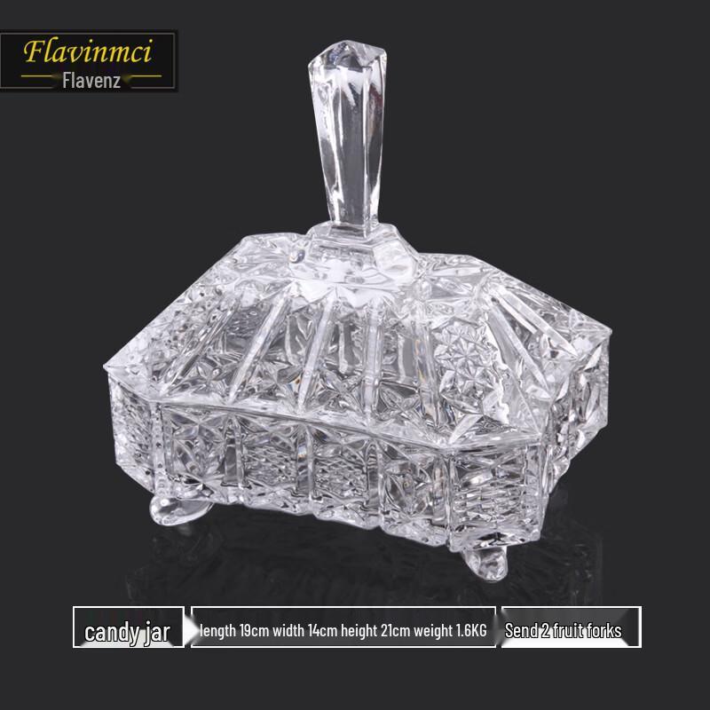 European Crystal Glass Rectangular Candy & Nut Jar