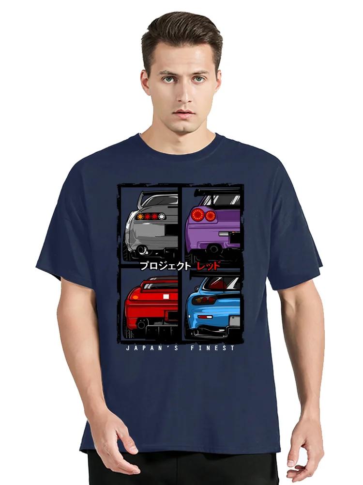 

Футболка Japans Finest R34 NSX FD3S RX7 Jdm Car, мужская одежда, свободная футболка, летняя хлопковая футболка с круглым вырезом, модные повседневные топы XXXXXL небесно-голубой