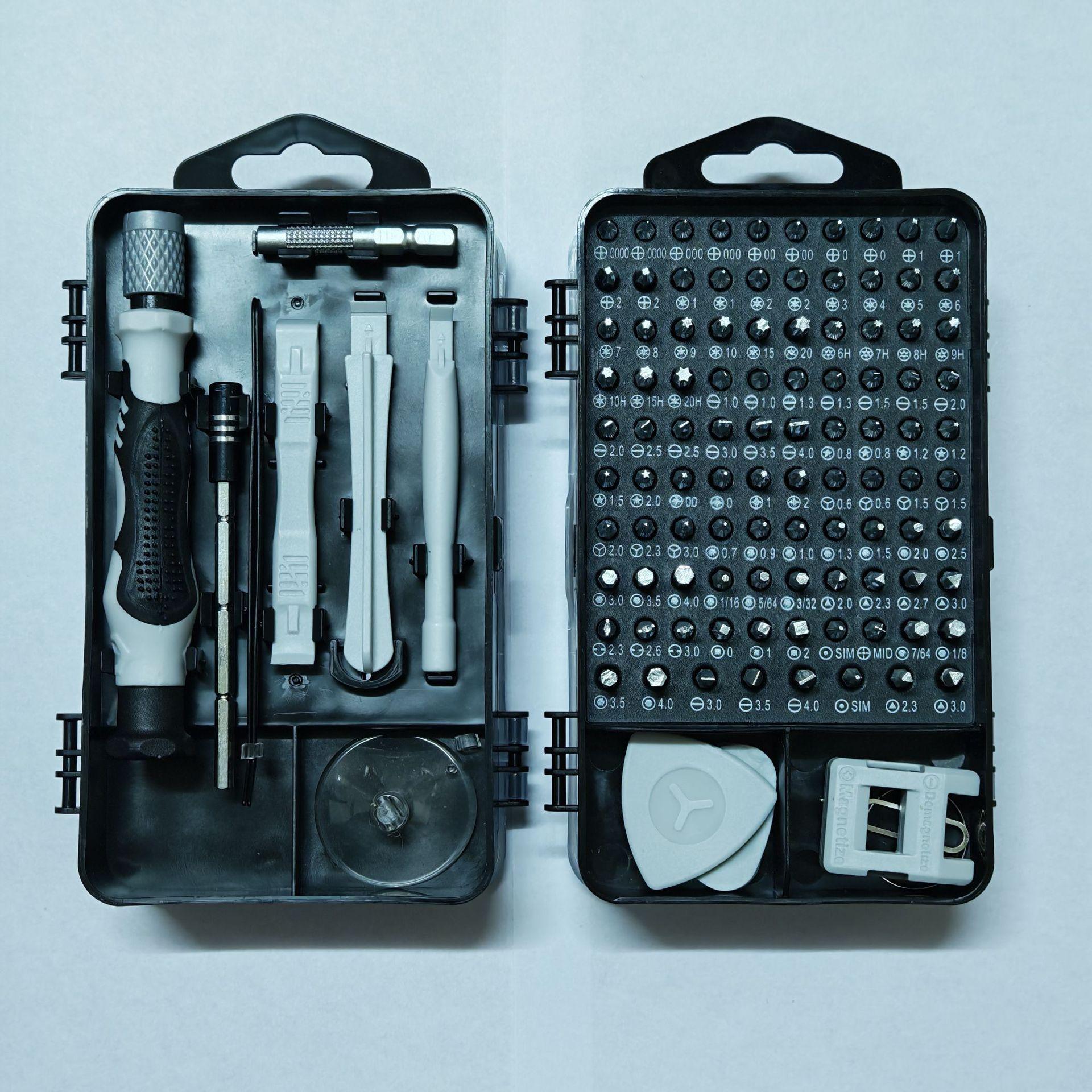 

115 in One Screwdriver Set Tool, Mobile Phone Repair and Disassembly Tool, Household Multifunctional Manual Screwdriver Set 115 in one b чорний