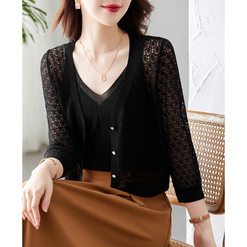 Srcr Women s Silk Blend V-neck Knit Cardigan XL