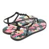 Ipanema Womens/Ladies Frida Sandals