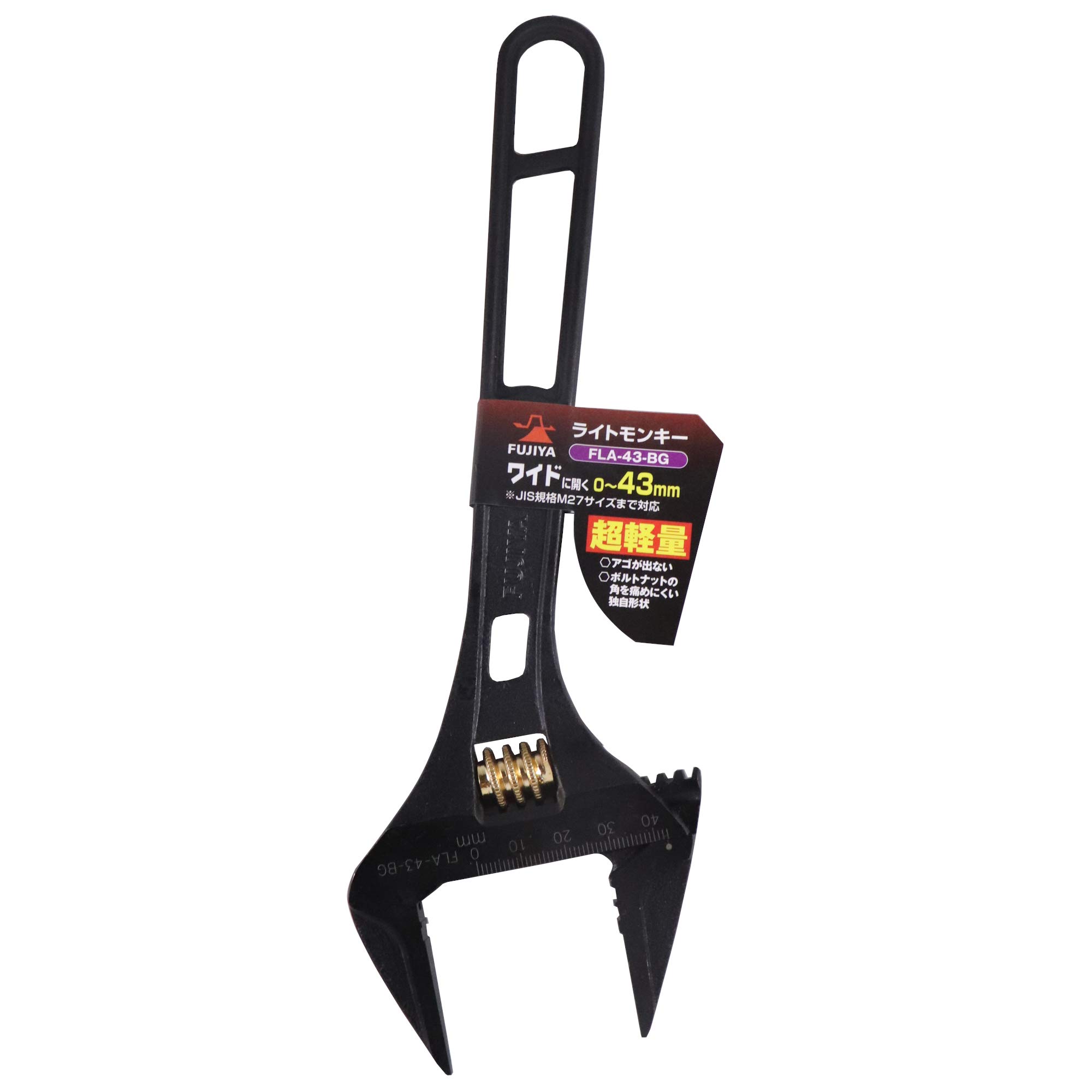 

Fujiya Tools, FLA-43-BG, Adjustable wrench, Black