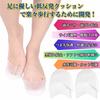 Meidlan Toe Protectors, Soft Cushioned Silicone Pads to Prevent Toe Stinging, Adjust Shoe Size, Protective Toe Caps, Prevents Slippage, Fits 2 Pairs (
