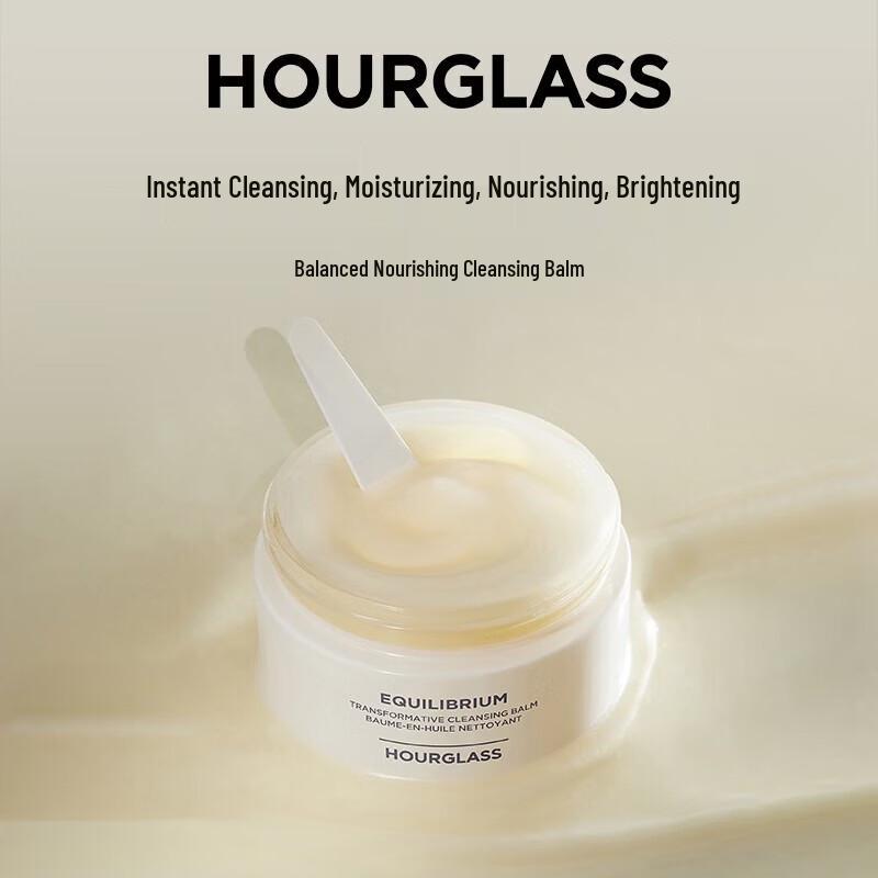 

HOURGLASS Balancing & Nourishing Cleansing Balm