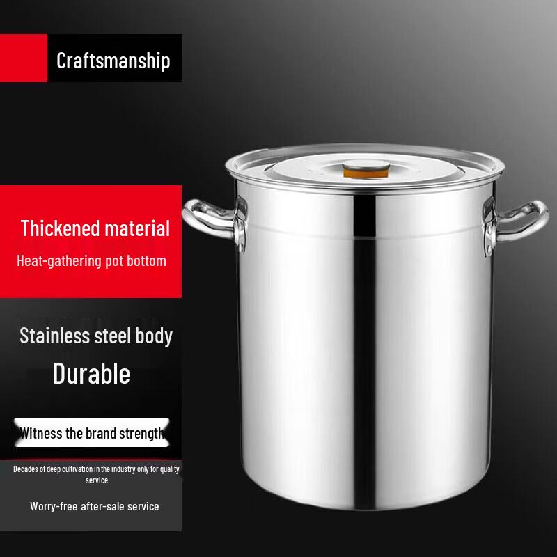 Sule Commercial Stainless Steel Energy-Saving Soup Pot