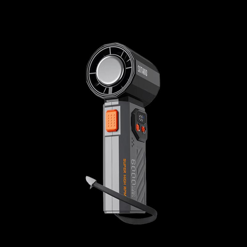 SOTHING Handheld Cooling Fan