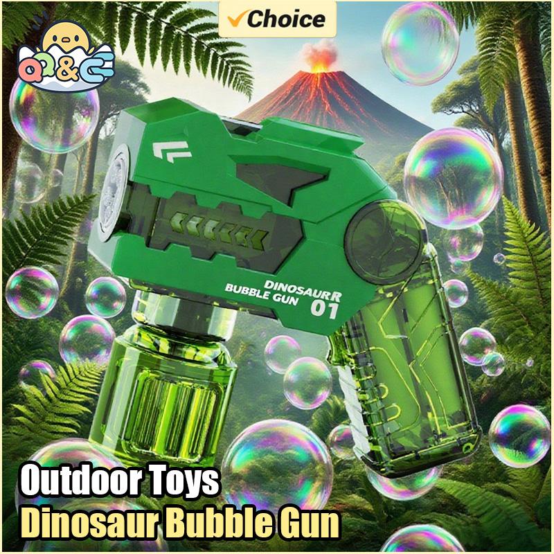 Automatic Bubble Gun Electric Shark Space Children Toy Dinosaur Bubbles Blower Machine for Kids Gifts Outdoor Wedding Party Toys
