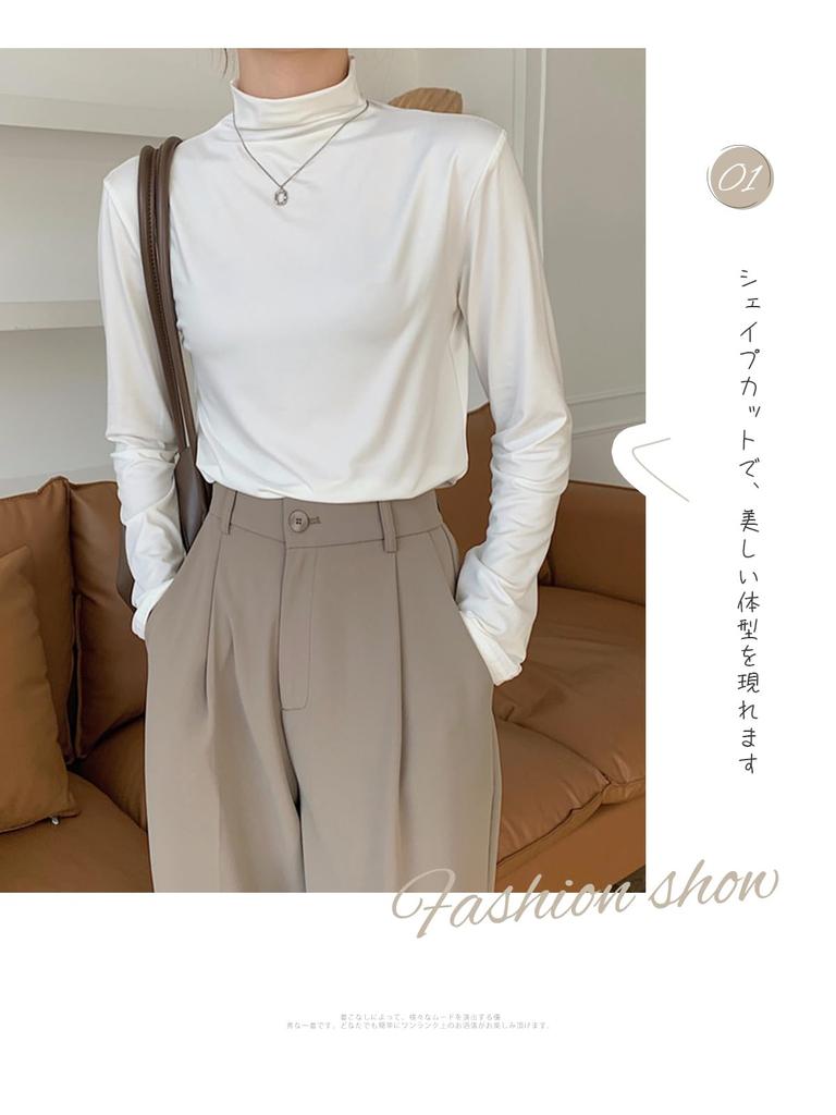 Cold Weather Warm Bottom Long Sleeve Loungewear for Fall and Highly Cold Solid Comfortable [xppe] Women's Underwear, Tops, Innerwear, Innerwear,