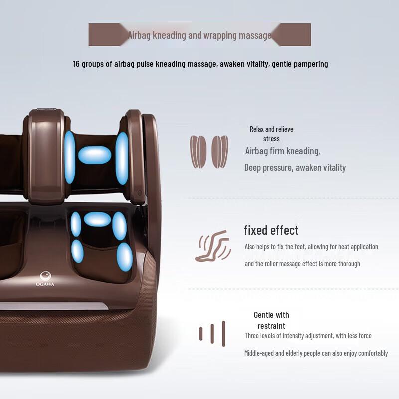 ogawa OG-3118C Foot and Leg Massager