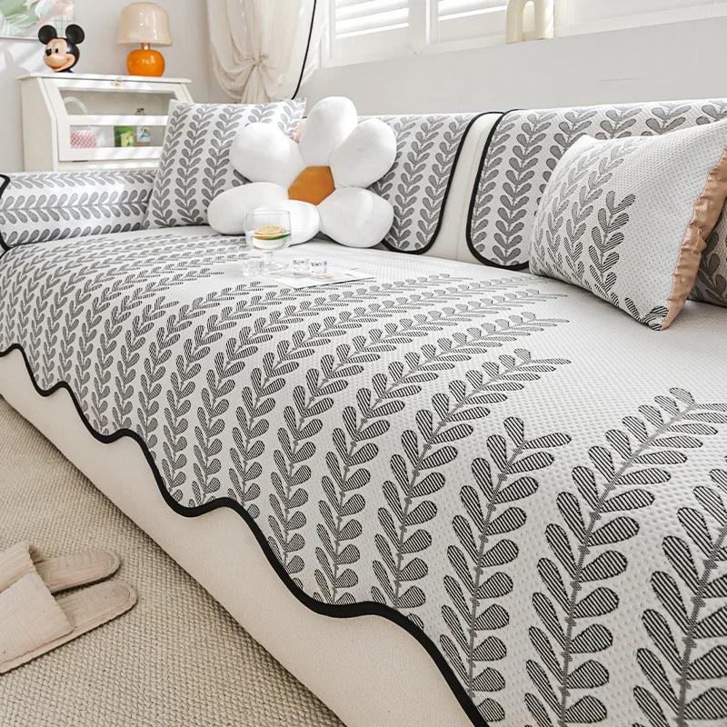 

Summer Ice Silk Sofa Cushion Summer Solid Color Irregular Cover Cloth High-End Leather Cushion Back Towel For Living Room Decor 1pc 30x50pillowcase