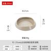 Keramik Speiseteller Tiefe Suppenteller Dessertschale Obstschale Salatschalen Servierteller Sashimi-Teller Snackschale Dim Sum Gericht
