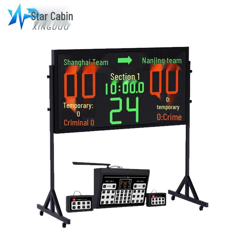 Xingdu Portable Multi-Sport Electronic Scoreboard