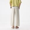 Solid Color Simple Trendy Brand Loose Wide-leg Anti-wrinkle Drape Trousers Men's Trendy Versatile Casual Straight Nine-point Trousers
