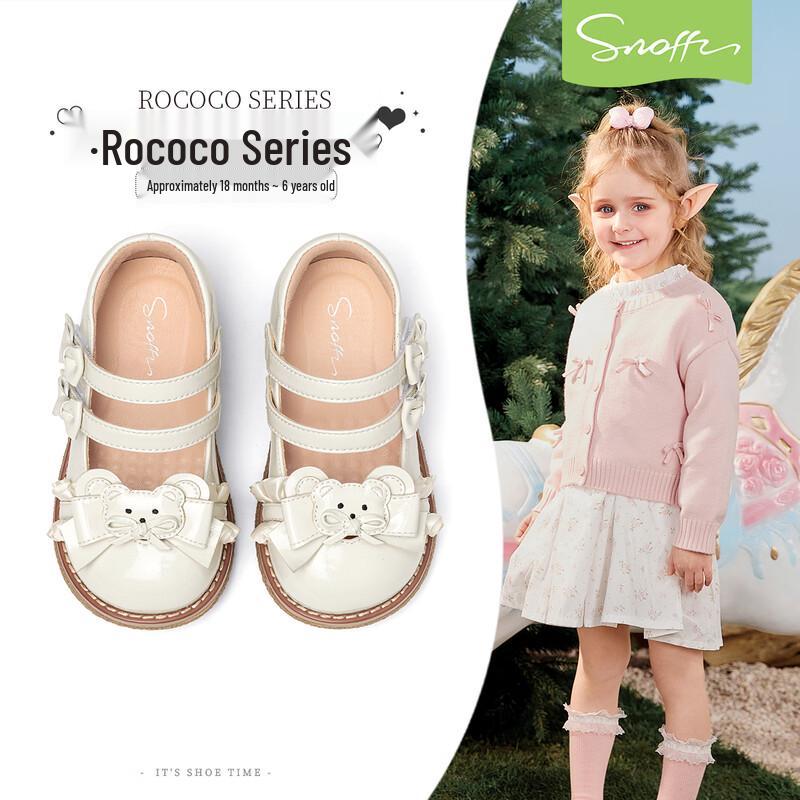 Snafee Girls Lolita Princess Walking Shoes 26 (15.9cm)