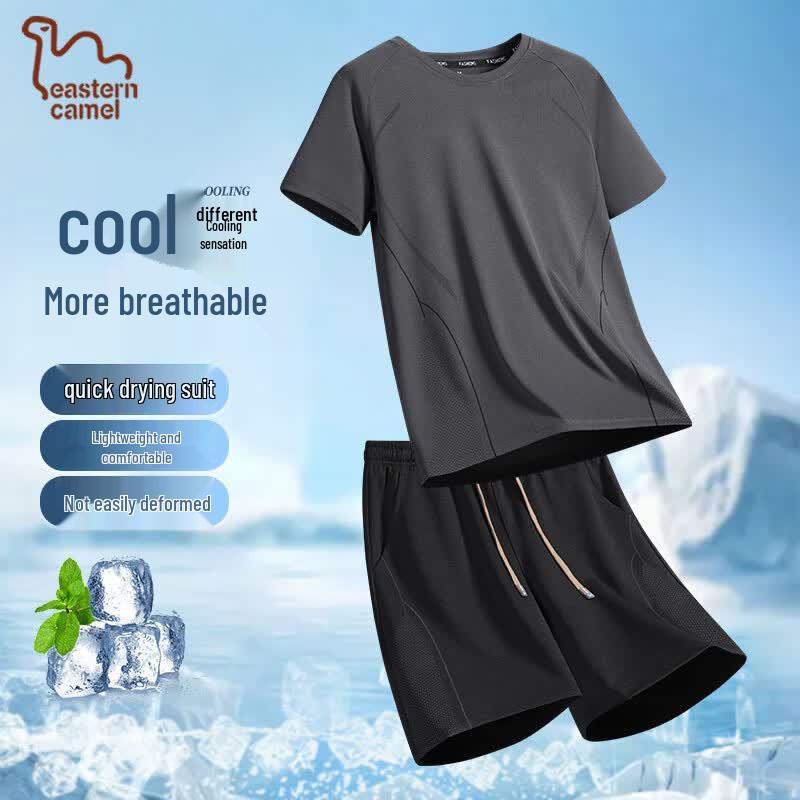 EASTERN CAMEL Men's Summer Ice Silk Sports Two-Piece Set