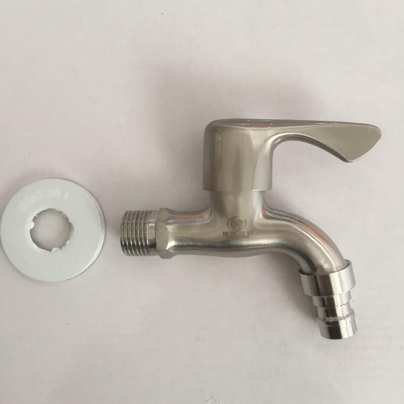 MDNG Quick-Open Stainless Steel Washing Machine Faucet