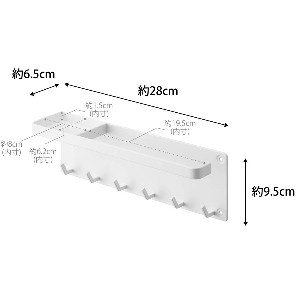 Yamazaki Tower Umbrella Holder with for Plasterboard W28 X X X X Small Item 6691 Plasterboard Tweezers and Wood Tray, White, Walls, Approx. D6.5