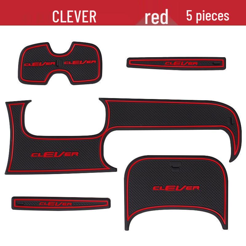 

Коврик в углубление двери и украшение подстаканника для автомобиля Roewe Clever