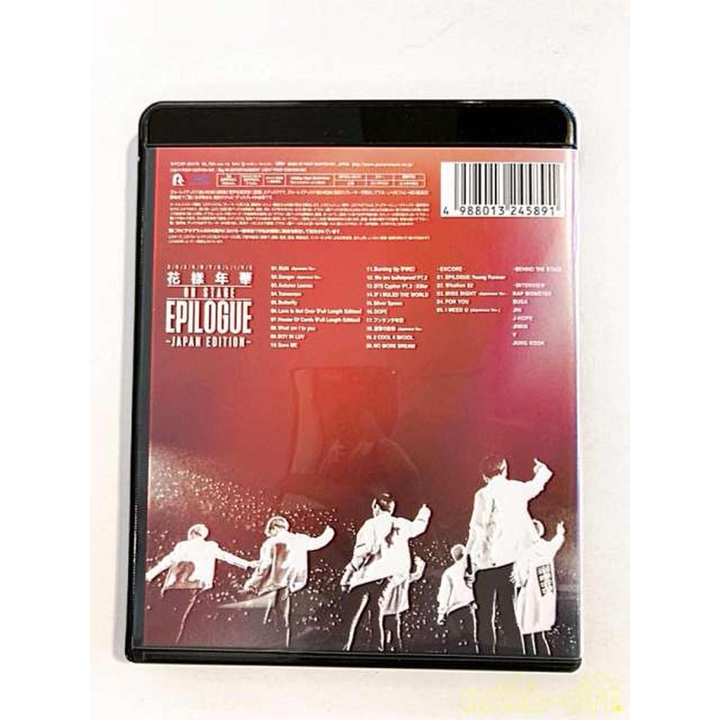 Used - XP-50478 Fang Shonen Dan / 2016 BTS LIVE <Hanasama Nenka ON