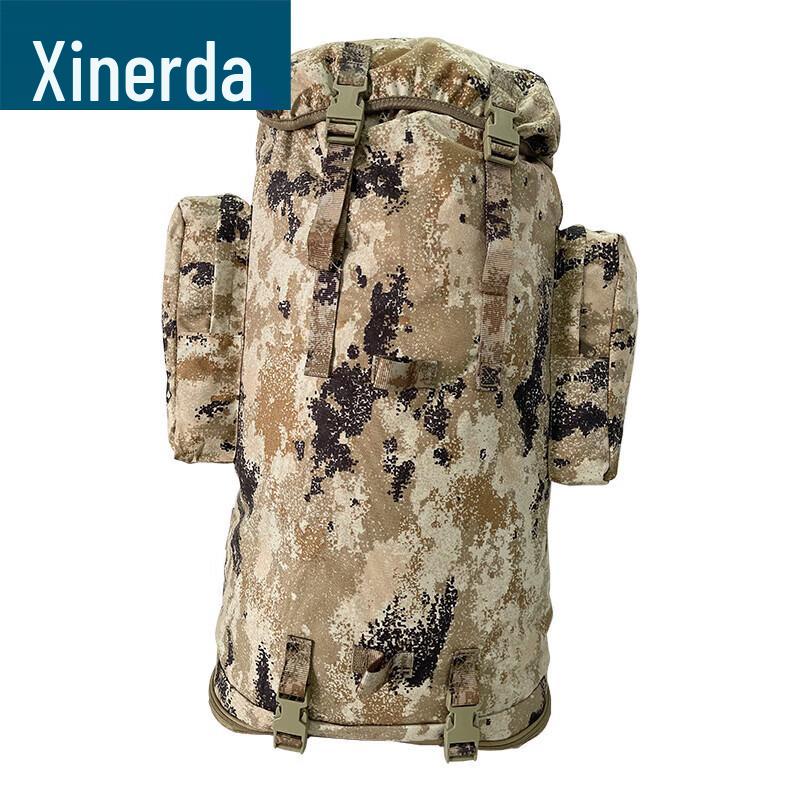 Xinruida 75L Large Capacity Backpack