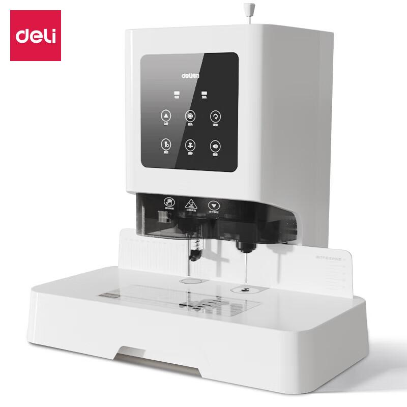 Deli 50mm Electric Hot Melt Binding Machine