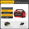 21V Bluetooth-Lautsprecher: Tragbarer Outdoor-Subwoofer mit langer Akkulaufzeit, hohem Volumen und überlegener Klangqualität.