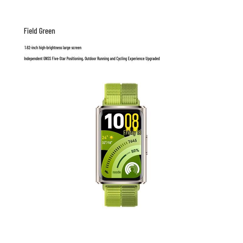

Huawei Band 11 Pro NFC Smart Band (CN version)