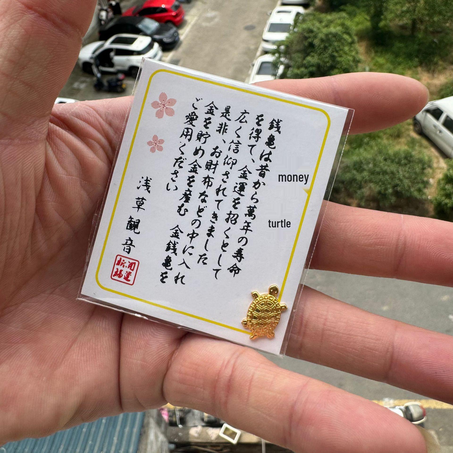 Qian Gui Asakusa Temple Small Golden Turtle: Fortune & Wealth Blessing for Home Décor