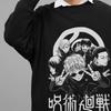 Jujutsu Kaisen Sweatshirt Gojo Satoru Sweater JJK Anime Pullover Geto Mei Mei