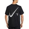 Nike HYVERSE AS M NK DF GFX SS TOP T Shirt Men's IF2198-010