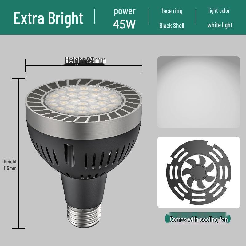 PAR30 LED Track Light: E27 Screw Base Spotlight for Commercial and Retail Spaces