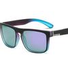 Outdoor Polarized Sunglasses, Men'S Sports Driving Box Cycling Sunglasses, Glasses P31