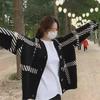 Black Striped Knit Cardigan for Women - 2025 Korean Style, Loose, Versatile, Perfect for Spring & Autumn.