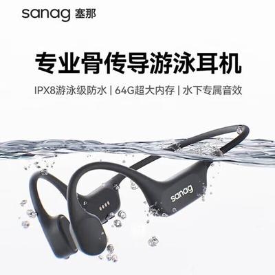 Audio e Video – Cuffie wireless