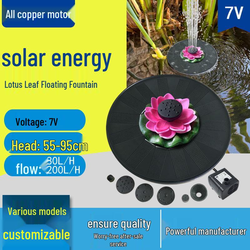 Zonnepaneel Drijvende Fontein met Watertekort Bescherming - Verkrijgbaar in 13CM, 16CM en 18CM Maten