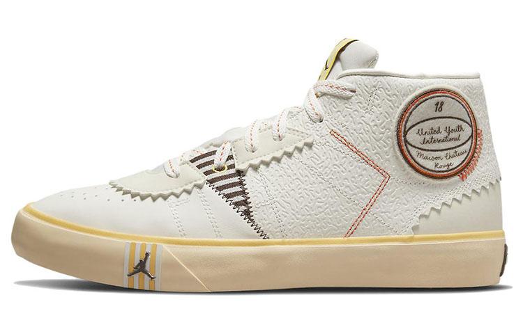 Jordan Series Mid Maison Chateau Rouge Sail 36.5