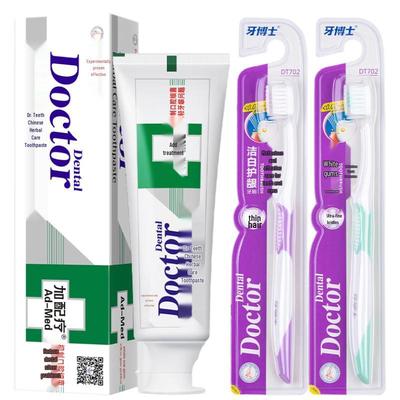 Dr. Dental Herbal Gum Care Toothpaste Set
